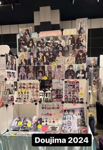 Doujima SG 2024